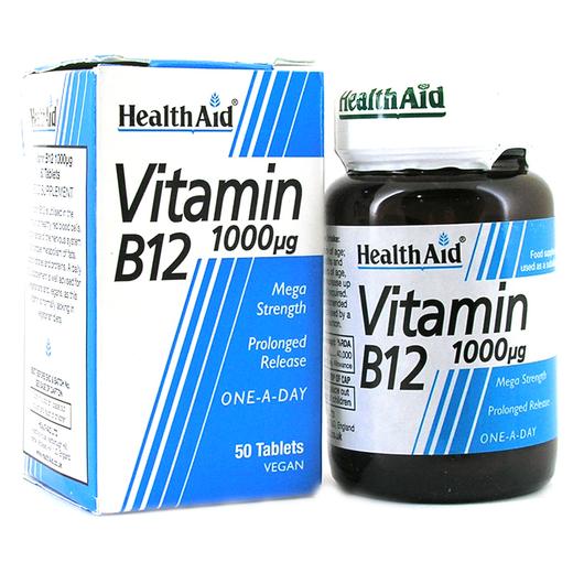 Vitamina B12 1000mgr Health aid